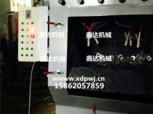 履带式喷砂机